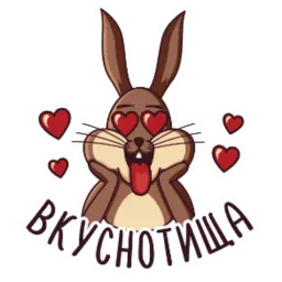 SweeTea.kam sticker 6