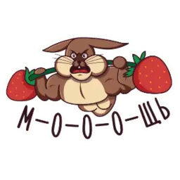SweeTea.kam sticker 7