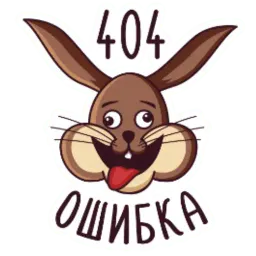 SweeTea.kam sticker 8