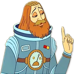 Тайна третьей планеты Telegram sticker pack
