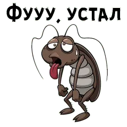Таракашки sticker 12
