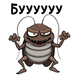 Таракашки sticker 7