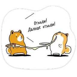 Тару-сиба: Бочки-щеночки sticker 7