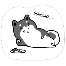 Тару-сиба: Бочки-щеночки sticker 9