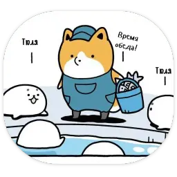 Тару-сиба: Бочки-щеночки sticker 10