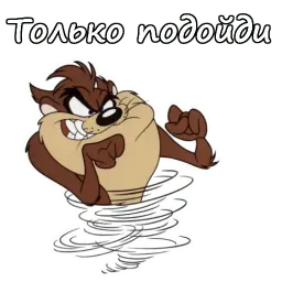 Тасманский дьявол sticker 2