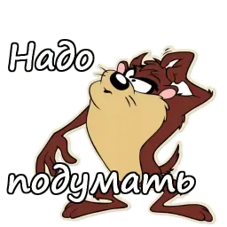 Тасманский дьявол sticker 10