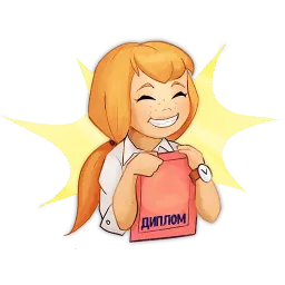 Татьянка sticker 11