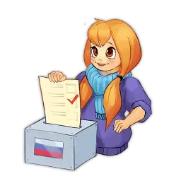 Татьянка sticker 12