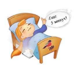 Татьянка sticker 9