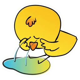 Цыпа sticker 4