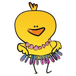 Цыпа sticker 5