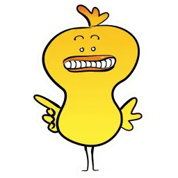 Цыпа sticker 7