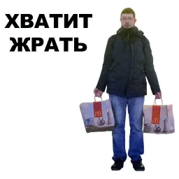Артемий Лебедев sticker 5