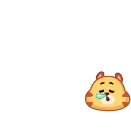 Тэнди sticker 9