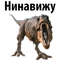 Молодёжный сленг sticker 10