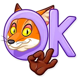 Что сказал лис? sticker 9