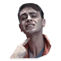 Отбросы sticker 7