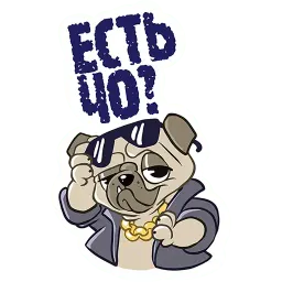 Чисто конкретно sticker 5