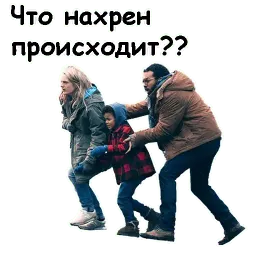 Рассказ служанки sticker 10