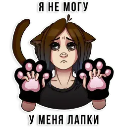 Тыблоко sticker 2