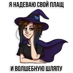 Тыблоко sticker 12