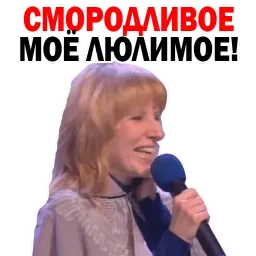Федор Двинятин sticker 5