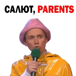 Федор Двинятин sticker 7