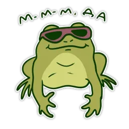 Жабы sticker 2