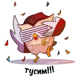 Togulife sticker 5