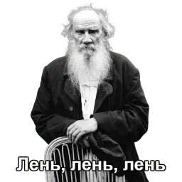 Дневник Толстого sticker 11