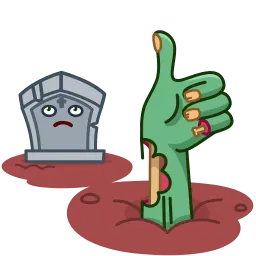 Могилка sticker 3