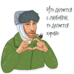TopCreator Telegram sticker pack