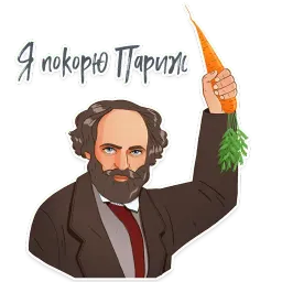 TopCreator sticker 2