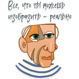 TopCreator sticker 4