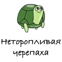 Какое ты ТОТЕМНОЕ животное сегодня? sticker 11
