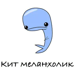 Какое ты ТОТЕМНОЕ животное сегодня? sticker 4
