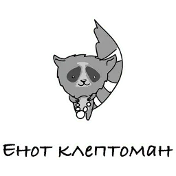 Какое ты ТОТЕМНОЕ животное сегодня? sticker 7