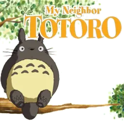 Мой сосед Тоторо sticker 2