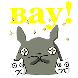 Мой сосед Тоторо sticker 11