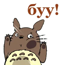 Мой сосед Тоторо sticker 8
