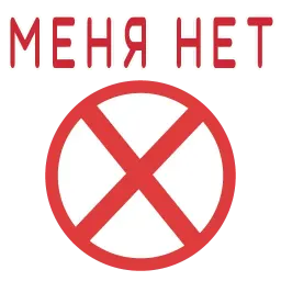 Путешествия и отпуск sticker 9