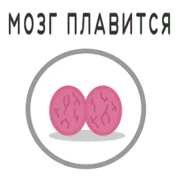 Путешествия и отпуск sticker 10