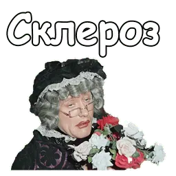 Трое в лодке не считая собаки sticker 4