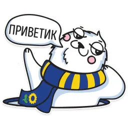 ТюЛентий sticker 6