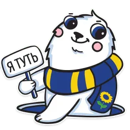 ТюЛентий sticker 7