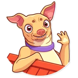 Собака Туна sticker 5
