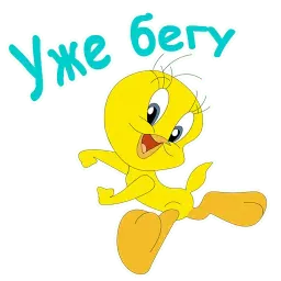Твити sticker 2