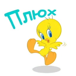 Твити sticker 11