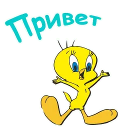 Твити sticker 5